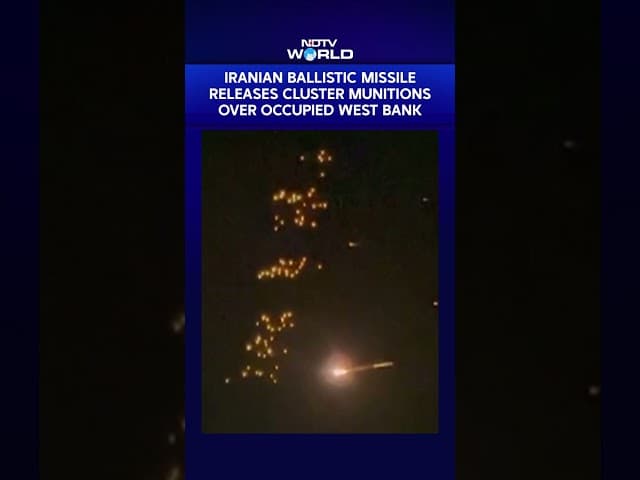 Iran Israel War | Iranian Ballistic Missile Drops Cluster Munitions Over Occuiped West Bank