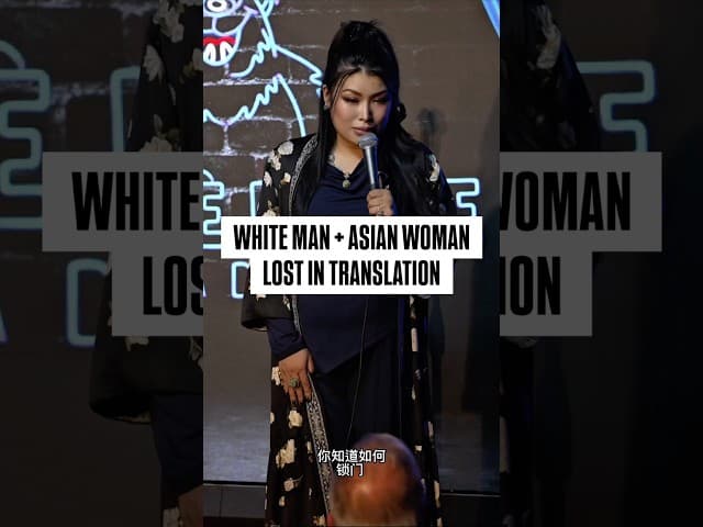 Does she know his name?🤨 #jiaoyingsummers #standupcomedy #crowdwork #asianwomen #whitemen