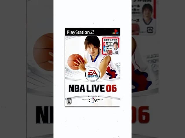 The Most Random Cover Athlete Of All Time #nbabasketball #nba #nba2k #basketball