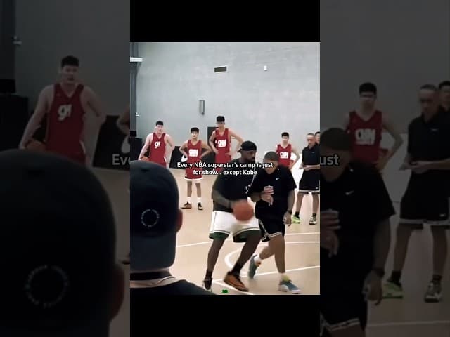 Other Players Came To Chill… Kobe Came To Teach 😤🔥 #kobebryant #shorts #basketball #viral #fyp #nba