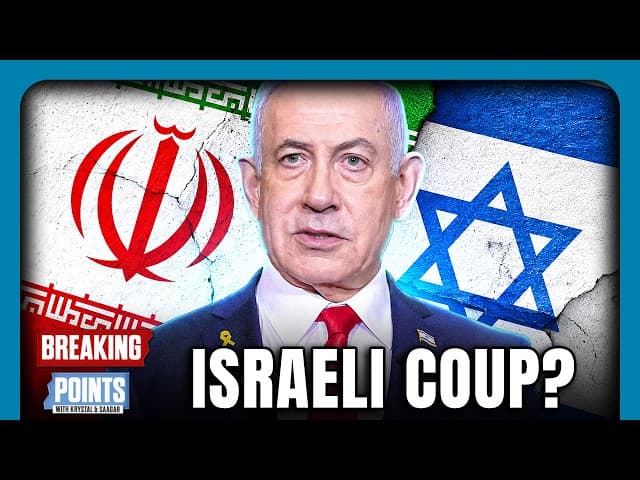 "COUP": Netanyahu REJECTS HIGH COURT In Israeli CRISIS
