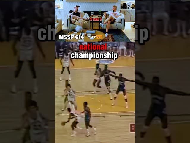 Shane Gillis Reacts to Young Michael Jordan Clutching Up 😭🤣😂