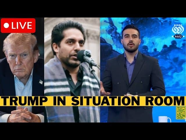 LIVE: Iran State TV Threaten To Assassinate Tousi TV - U.S. Launch Strikes On IRGC