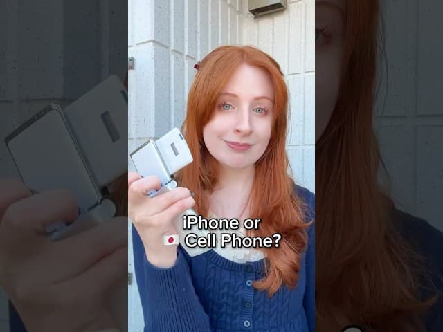 iPhone or Japanese Y2K Phone?